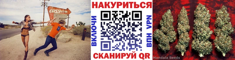 Все наркотики Сорочинск ЭКСТАЗИ МАРИХУАНА APVP Меф мяу мяу ГАШИШ МДМА