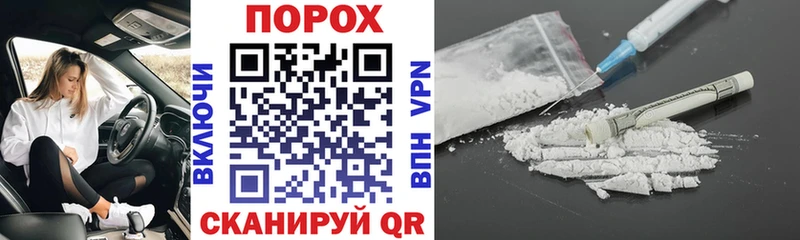 Amphetamine 98%  Сорочинск 