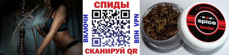 Бутират оксана  Сорочинск 