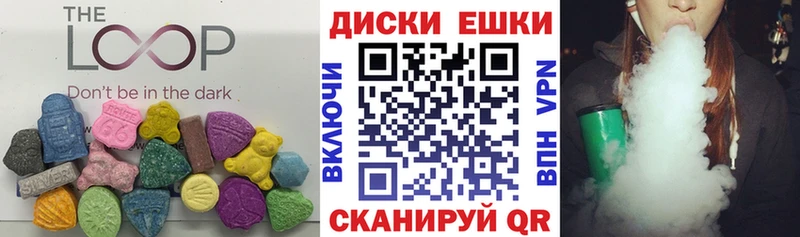 дарк нет состав  Сорочинск  Ecstasy louis Vuitton 