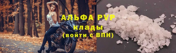 круглые Баксан