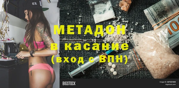 дживик Балабаново