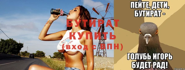 круглые Баксан