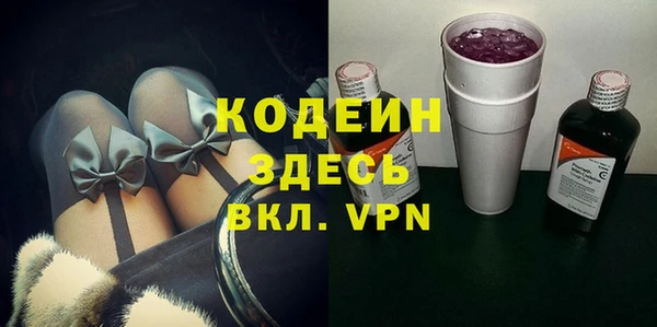 дживик Балабаново