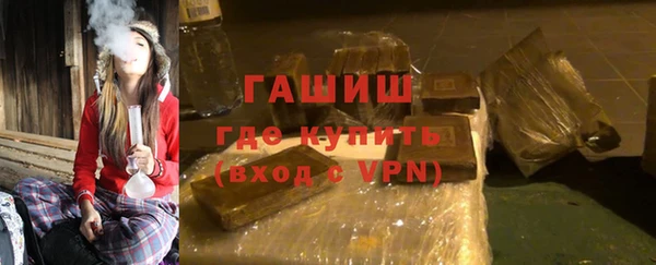 круглые Баксан