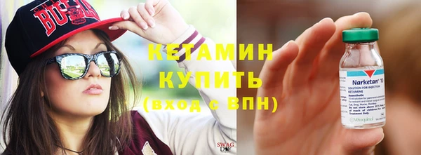 экстази Липки