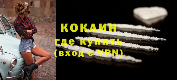 круглые Баксан