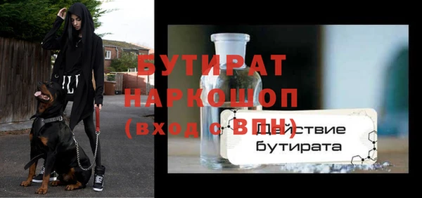 круглые Баксан