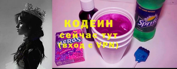 дживик Балабаново