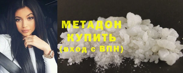 дживик Балабаново