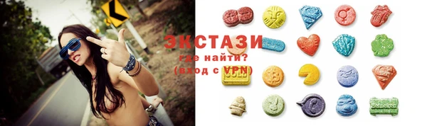 круглые Баксан