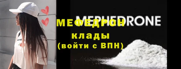 дживик Балабаново