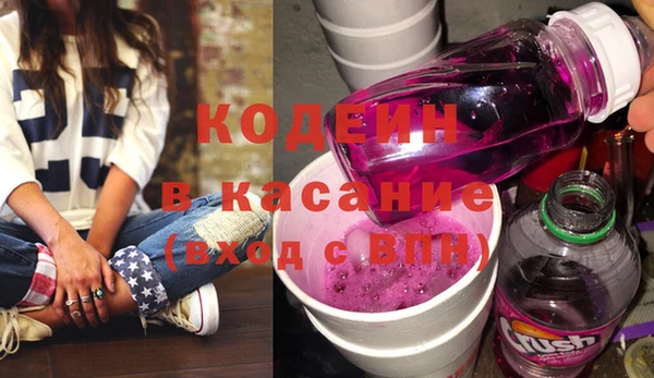 круглые Баксан