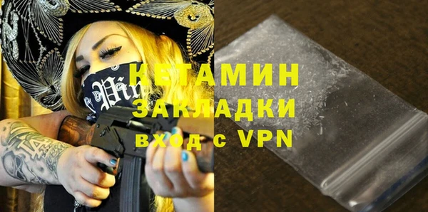 дживик Балабаново
