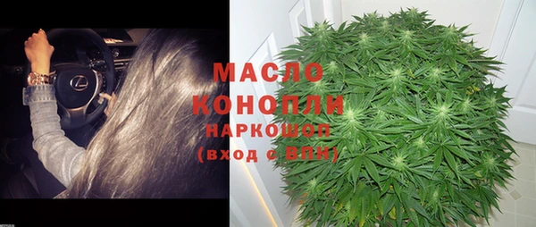 круглые Баксан