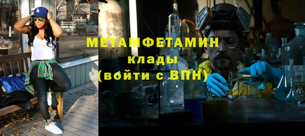 дживик Балабаново