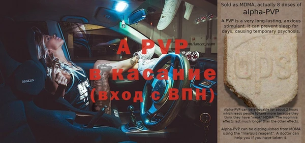 дживик Балабаново