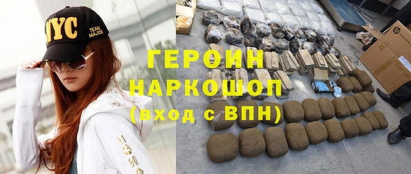 дживик Балабаново