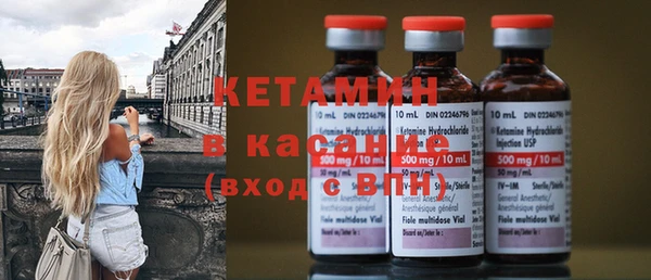 дживик Балабаново