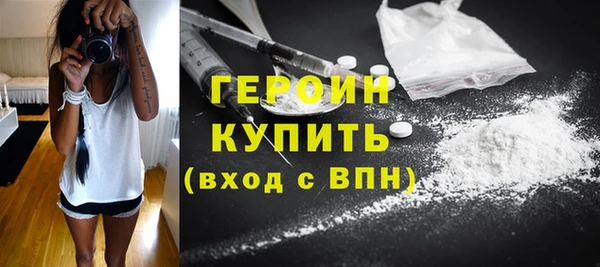 дживик Балабаново
