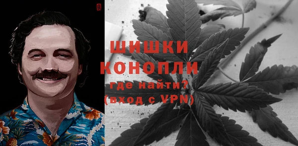 альфа пвп Елабуга