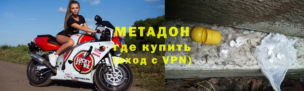 дживик Балабаново