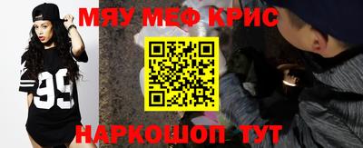 прущая мука Ливны