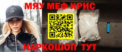 соль ск Ликино-Дулёво