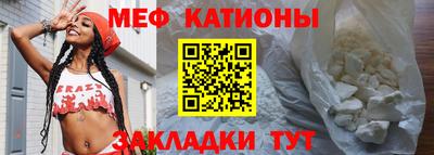 прущая мука Ливны