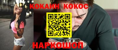 прущая мука Ливны