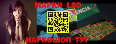 COCAINE Лесосибирск