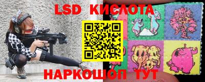 прущая мука Ливны
