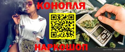 COCAINE Лесосибирск