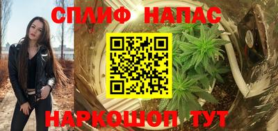 прущая мука Ливны