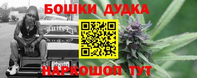 прущая мука Ливны