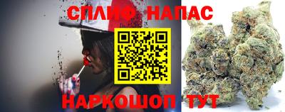 COCAINE Лесосибирск