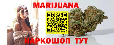 соль ск Ликино-Дулёво