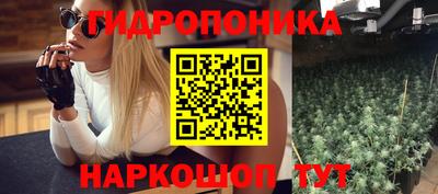 COCAINE Лесосибирск