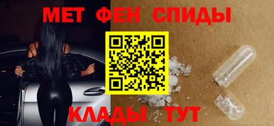 COCAINE Лесосибирск