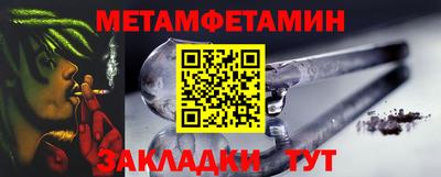 COCAINE Лесосибирск