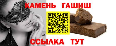соль ск Ликино-Дулёво