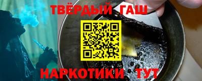 COCAINE Лесосибирск