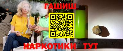 соль ск Ликино-Дулёво