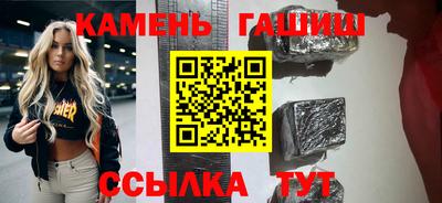 прущая мука Ливны