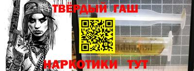 прущая мука Ливны