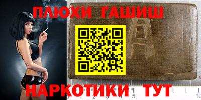 соль ск Ликино-Дулёво