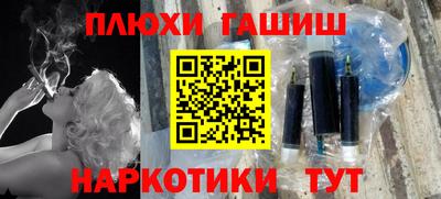 COCAINE Лесосибирск