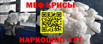 COCAINE Лесосибирск