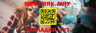 соль ск Ликино-Дулёво