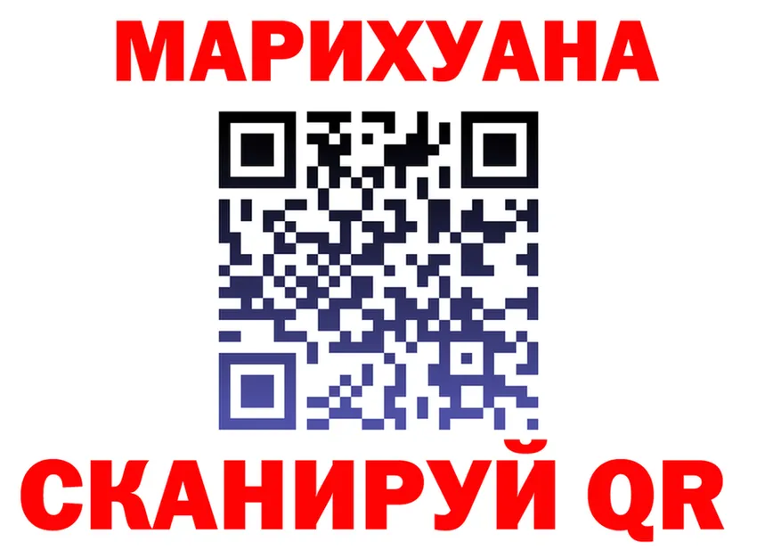 АМФ Premium ССЫЛКА shop OMG Сорочинск
